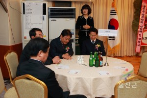 장애인 정보화협의회 창립총회