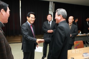 지역발전협의회 정기회의 