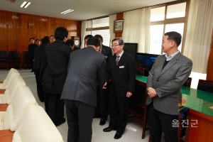 인사발령
