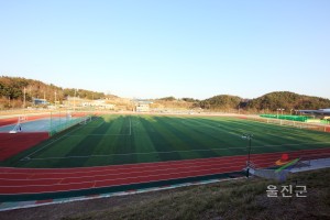 죽변, 후포, 한수원 운동장 모습