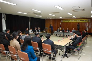 학교폭력 예방 관련 관계기관 MOU체결