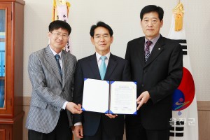 산불예방 상호협력 협약서MOU체결