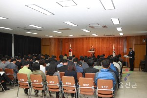 5월 월례조회 및 인사발령