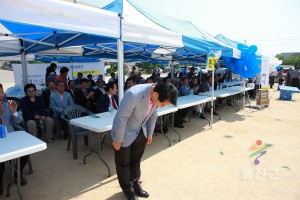 울진초등학교 100주년 총 동창회