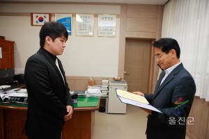 영상직 인사발령