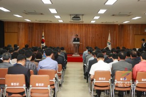 6월 월례조회