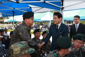 현충일