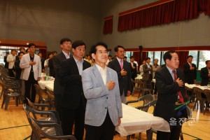 한국예총 울진지회장 취임식
