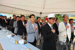 제10회 울진읍민체육대회 