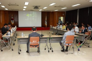 금강송에코리움 조성사업 기본 및 실시설계용역 중간보고회