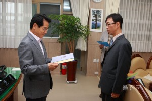 인사발령