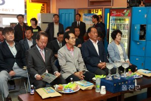 울진금강송배 볼링대회