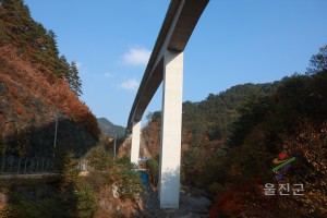 36번 국도공사