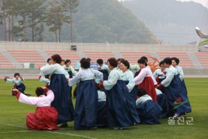 군민체육대회
