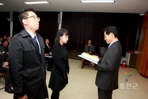 12월 월례조회