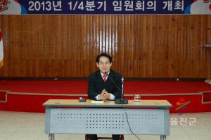 경북문화관광해설사 임원회의