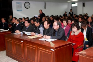 북면 주민과의대화