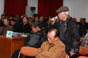 기성면 주민과대화