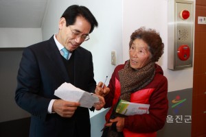농업 기술센터 새해농업인실용교육