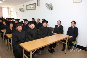 2012학년도 남부노인대학 제11회 졸업식