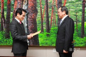 김세경 원자력본부장 명예감사패 전달