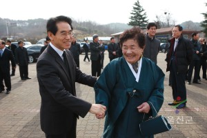 3.1절 기념식