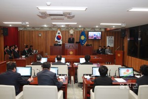 군의회 임시회 개원식
