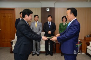 일자리평가