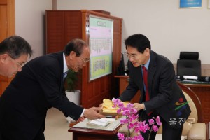 울진향교 남석우전교 망지 전달