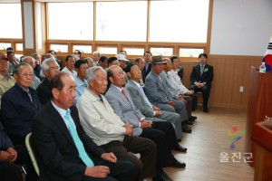 북면노인대학 준공식