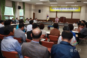 경북농업FTA대책 특별위원회 농업협장애로 과제개발 토론회