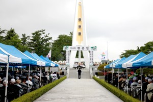 현충일
