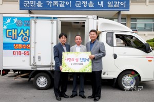 울진로타리클럽 사랑의 쌀 전달