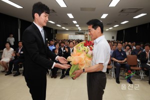 인사발령