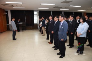 인사발령