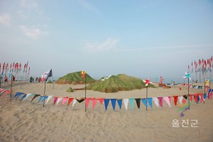 바람요트축제