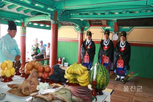 수토사