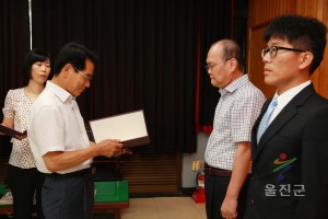 9월정례조회