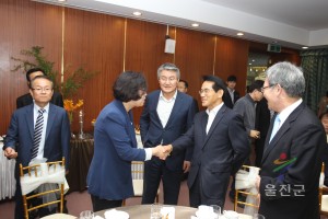 동해안 발전 비전발표 공동선언 대회