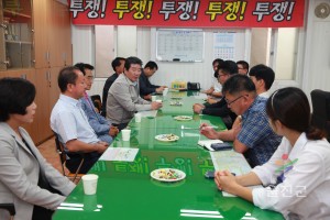 강석호의원 울진군청 방문