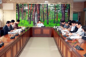 주요업무계획 보고 