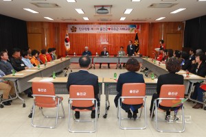 민주평통 무주군협의회 자매결연 교류