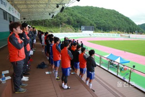 24회 체육장기 직장 축구대회