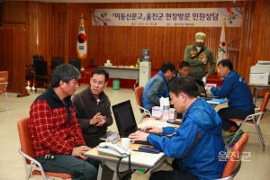 권익위원회 고충민원심의 이동신문고