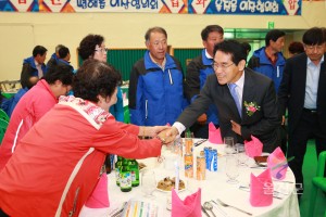이장연합회 한마음체육대회
