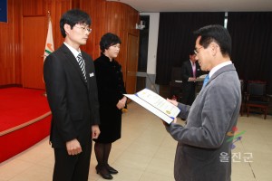 11월 정례조회