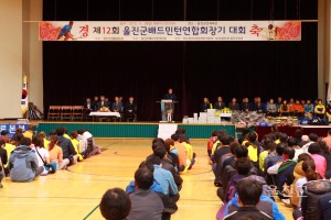 제12회 울진군배드민턴연합회장기 대회 