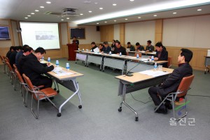 울진보부상 옛터 마스터플랜 수립 용역