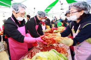 새마을회 사랑과 나눔의 김장 담가주기