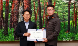 공협간담회